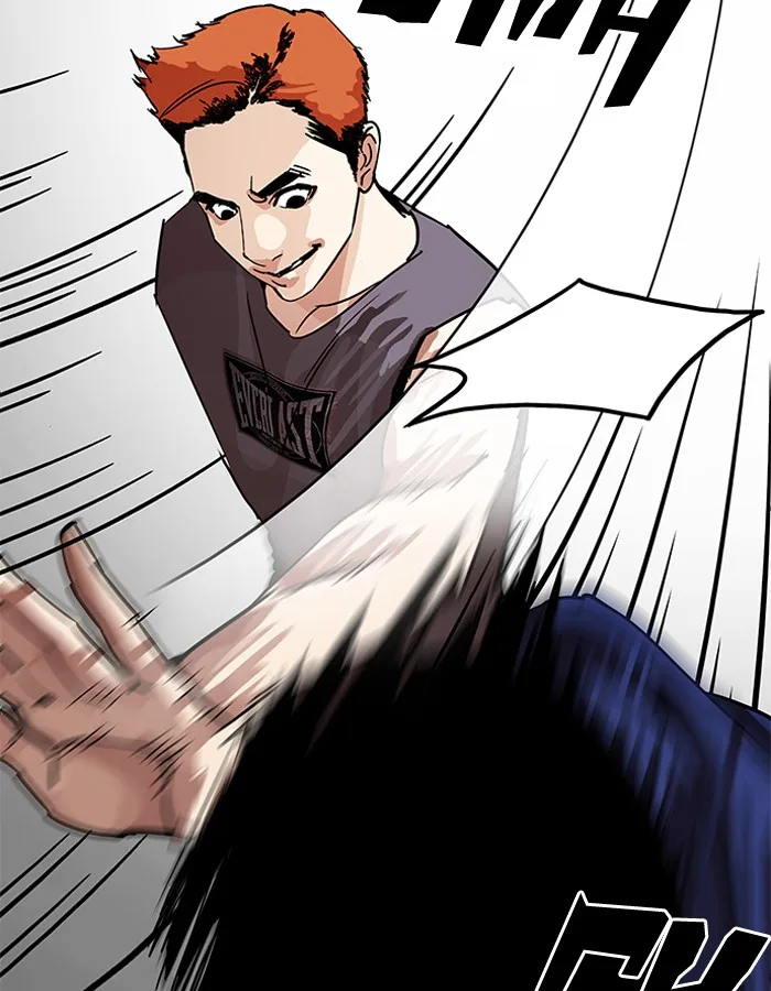 Lookism Chapter 206 – Page 155