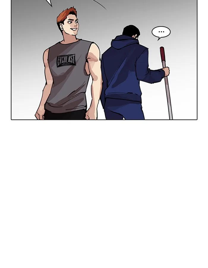 Lookism Chapter 206 – Page 158