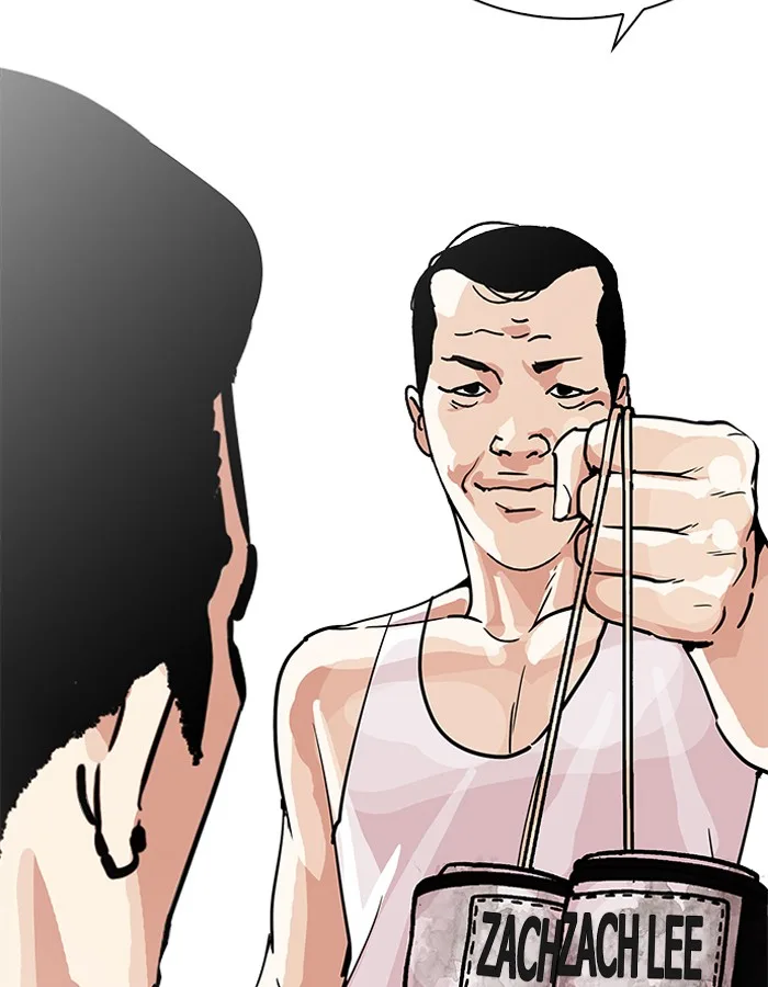 Lookism Chapter 206 – Page 162