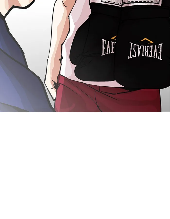 Lookism Chapter 206 – Page 163