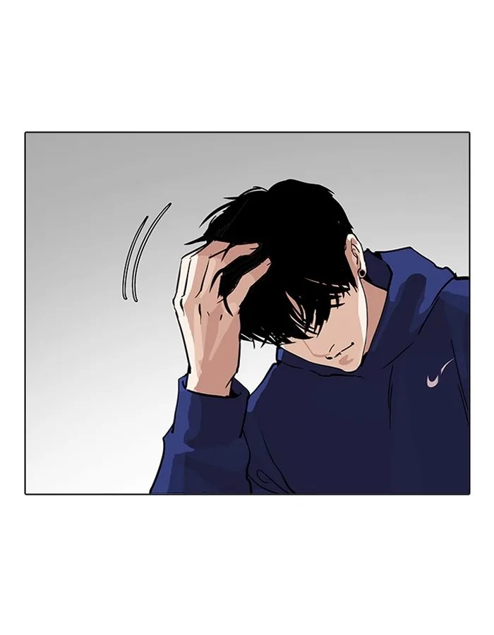 Lookism Chapter 206 – Page 166