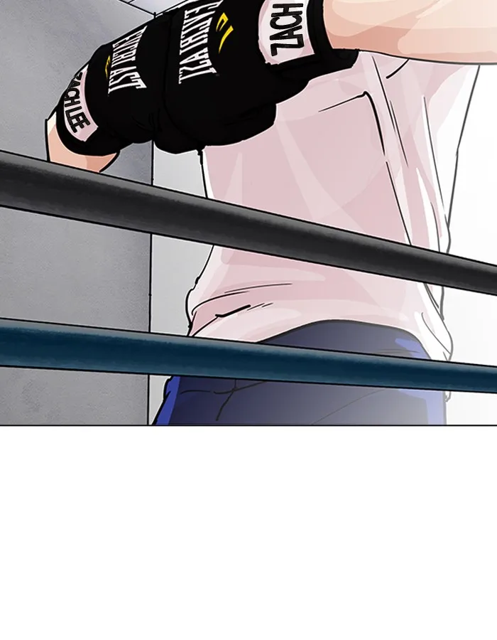 Lookism Chapter 206 – Page 170