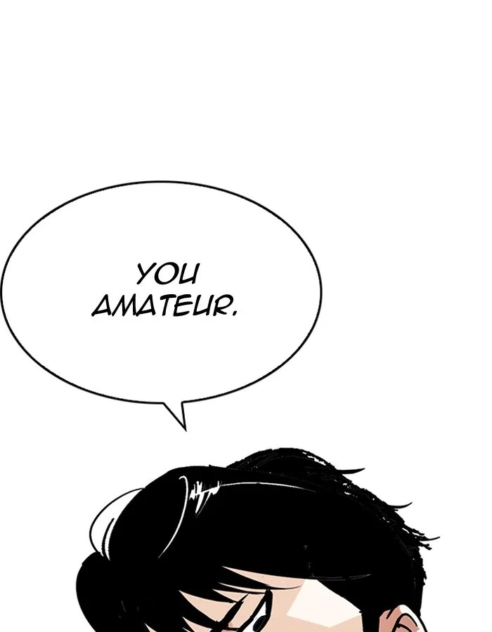 Lookism Chapter 206 – Page 171