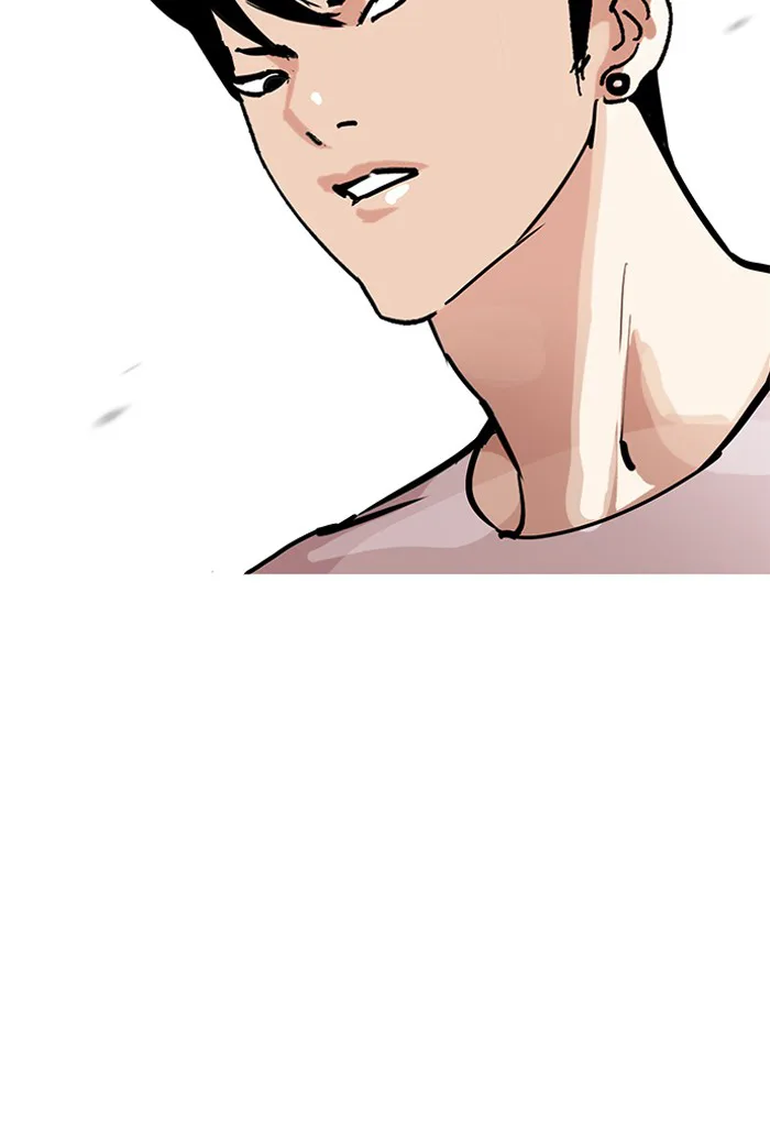Lookism Chapter 206 – Page 172