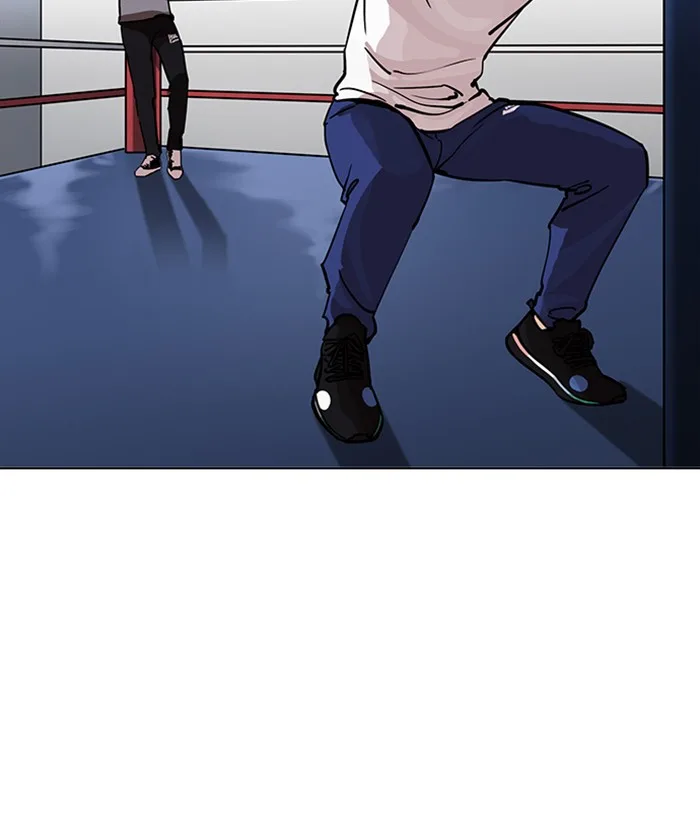 Lookism Chapter 207 – Page 2