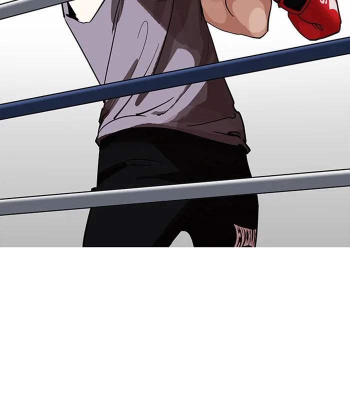 Lookism Chapter 207 – Page 7
