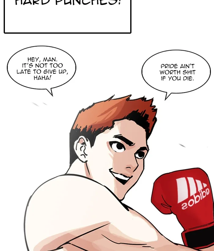 Lookism Chapter 207 – Page 12