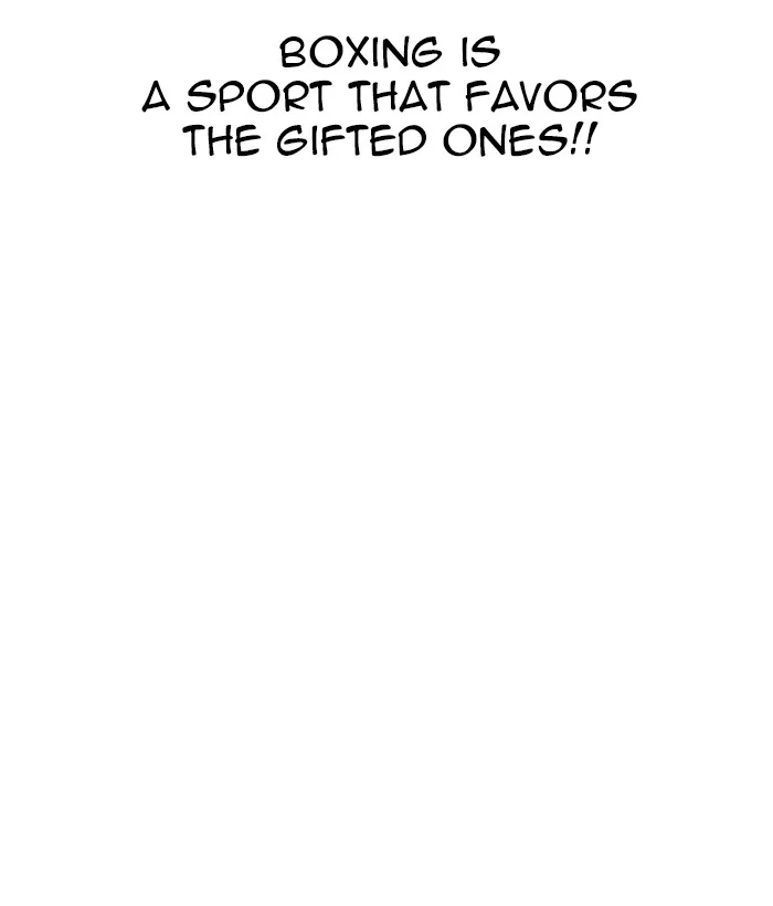 Lookism Chapter 207 – Page 15