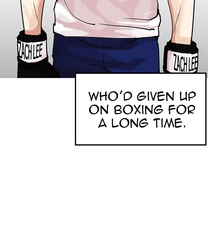 Lookism Chapter 207 – Page 22