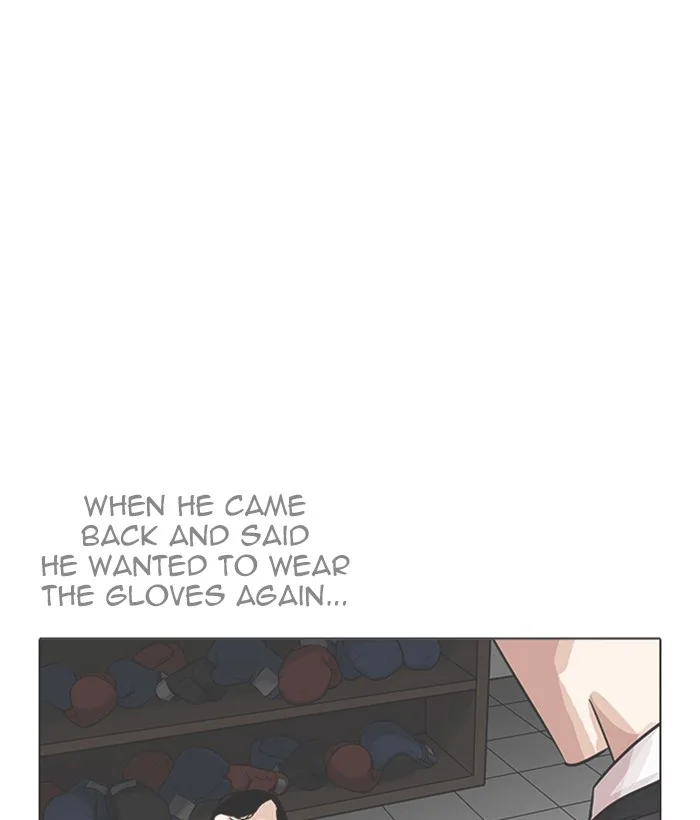 Lookism Chapter 207 – Page 23