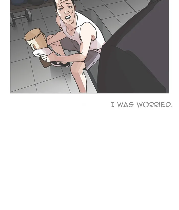 Lookism Chapter 207 – Page 24