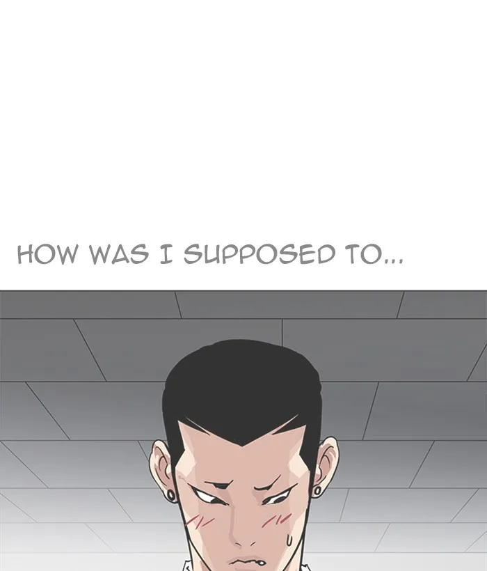 Lookism Chapter 207 – Page 25