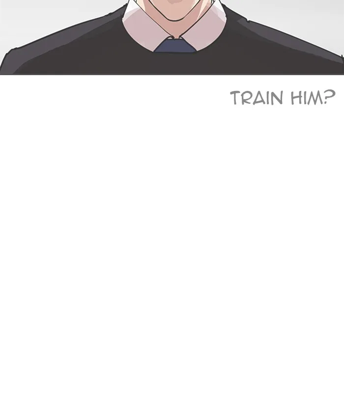 Lookism Chapter 207 – Page 26