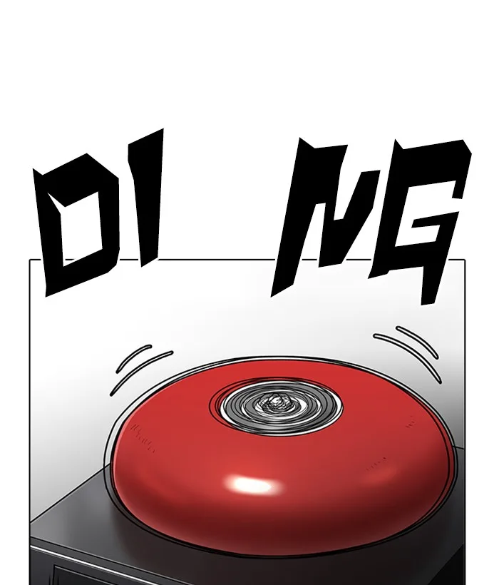Lookism Chapter 207 – Page 27