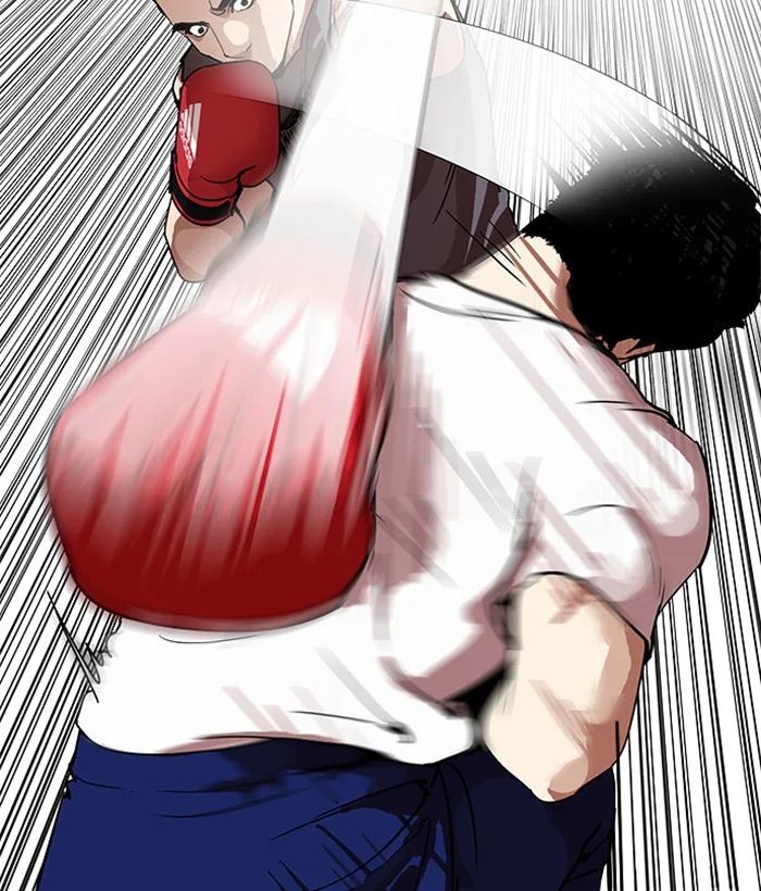 Lookism Chapter 207 – Page 31
