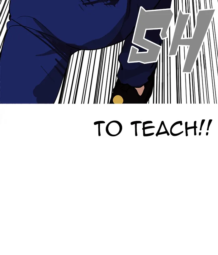 Lookism Chapter 207 – Page 32