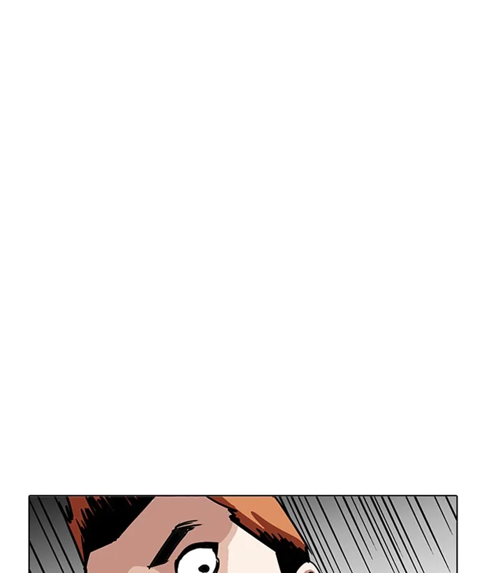 Lookism Chapter 207 – Page 33