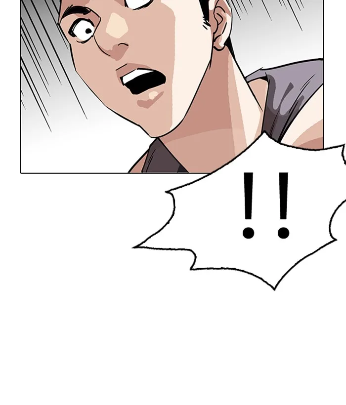 Lookism Chapter 207 – Page 34