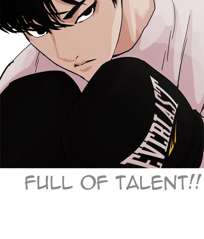 Lookism Chapter 207 – Page 38