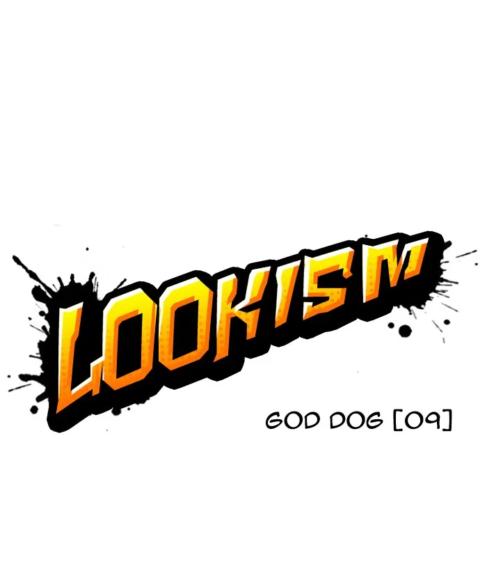 Lookism Chapter 207 – Page 40