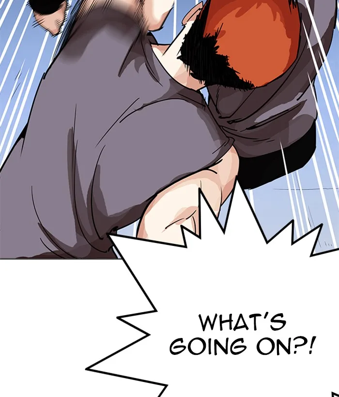 Lookism Chapter 207 – Page 45