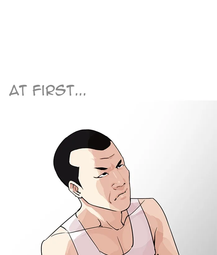 Lookism Chapter 207 – Page 65