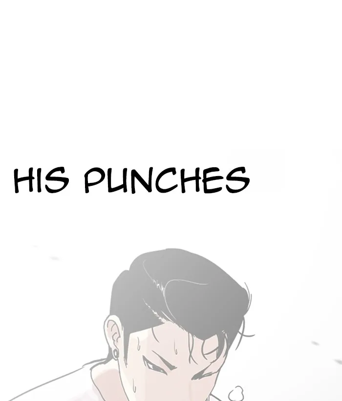 Lookism Chapter 207 – Page 75