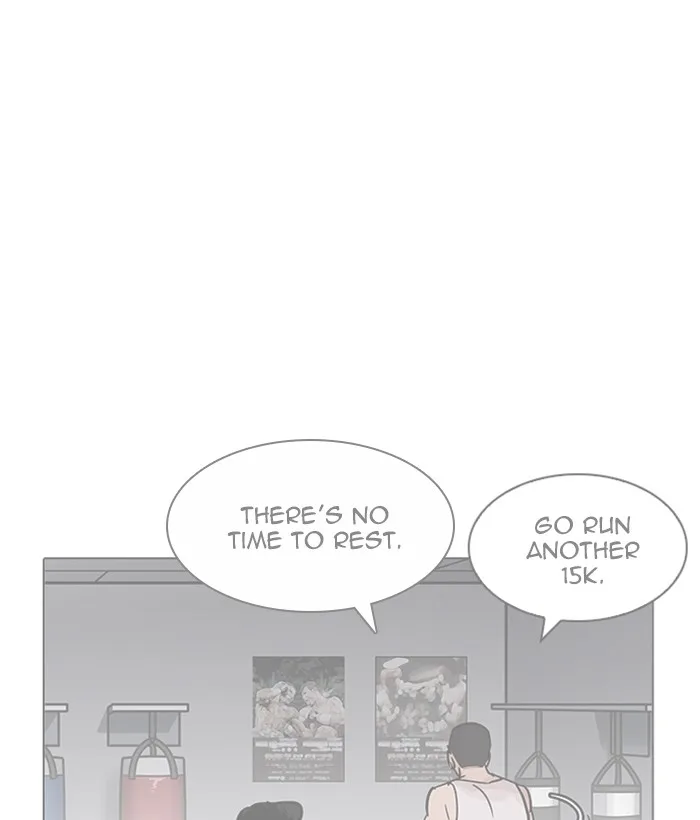 Lookism Chapter 207 – Page 78