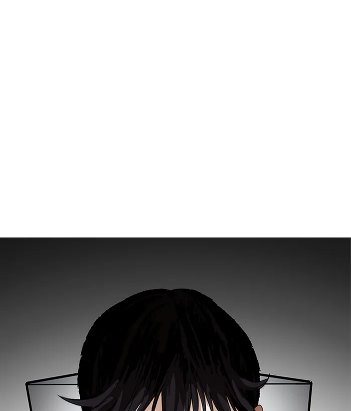 Lookism Chapter 207 – Page 87