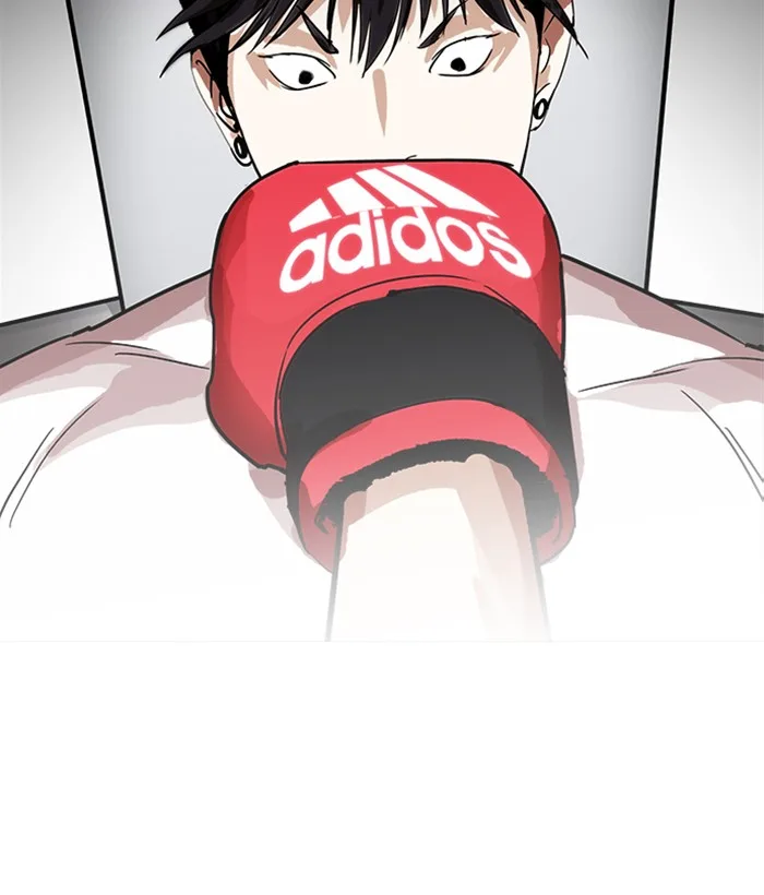 Lookism Chapter 207 – Page 88