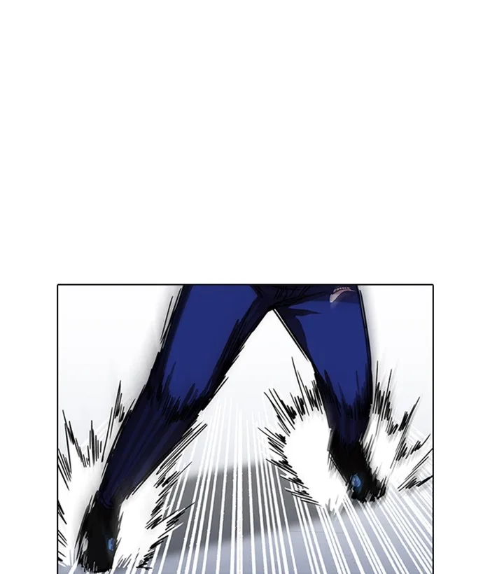 Lookism Chapter 207 – Page 94