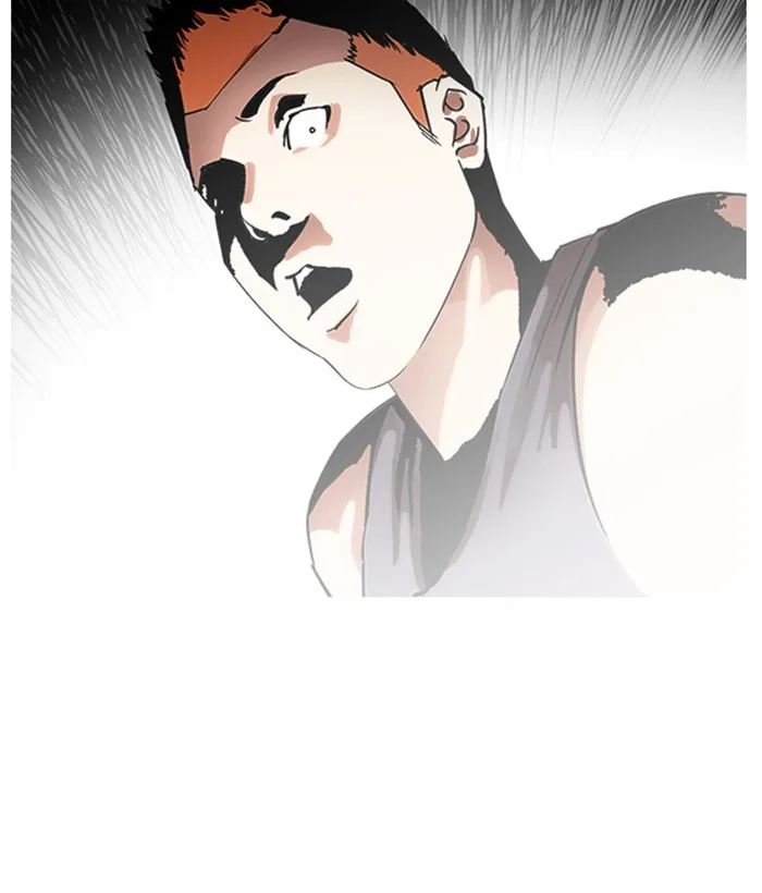 Lookism Chapter 207 – Page 96