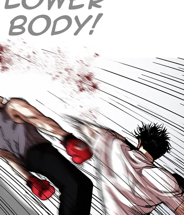 Lookism Chapter 207 – Page 98
