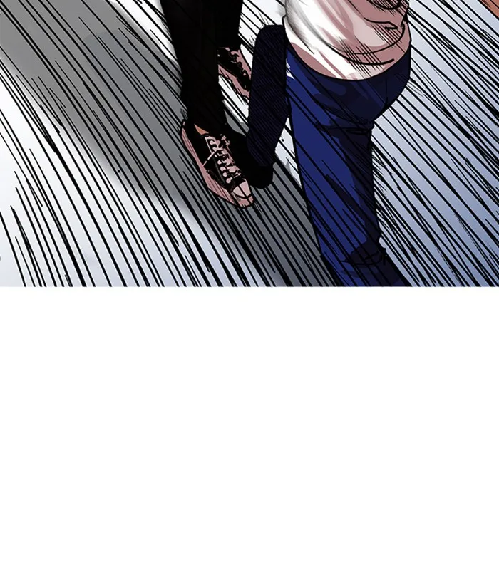Lookism Chapter 207 – Page 99