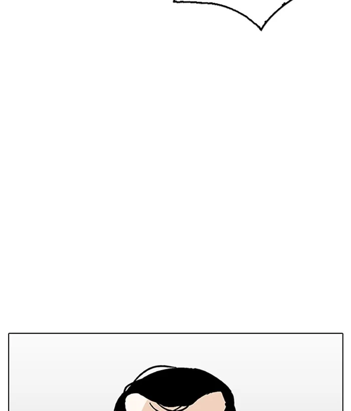 Lookism Chapter 207 – Page 103