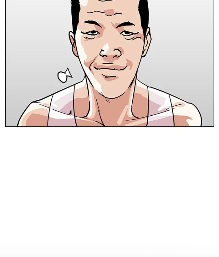 Lookism Chapter 207 – Page 104