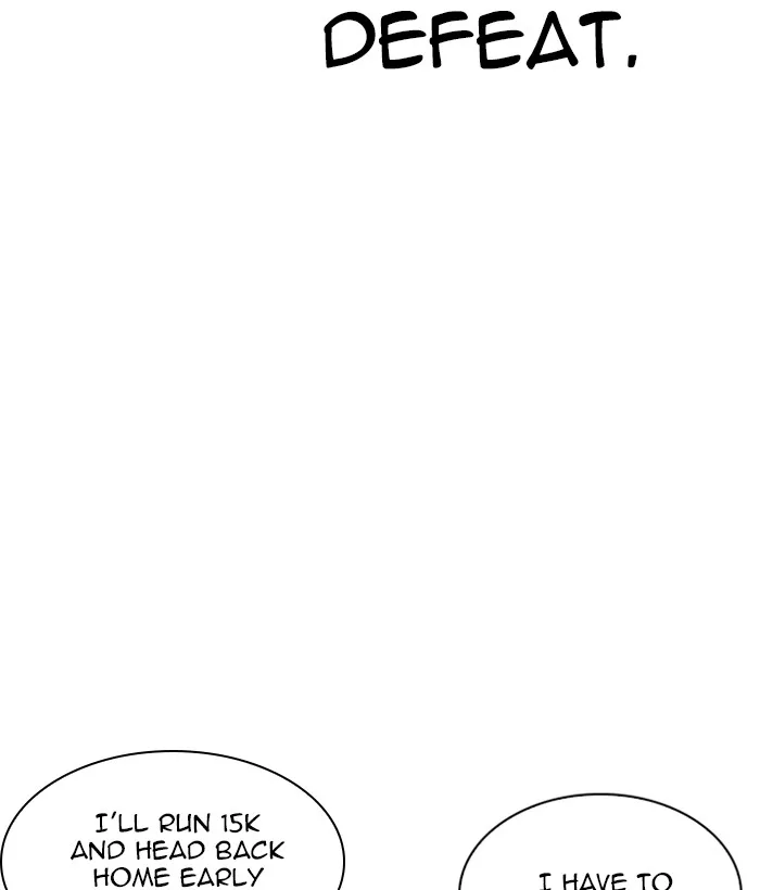 Lookism Chapter 207 – Page 112