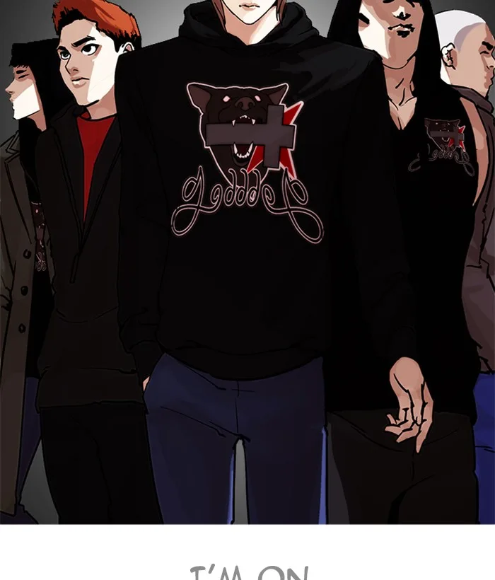Lookism Chapter 207 – Page 122