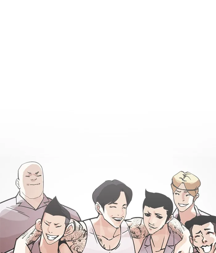 Lookism Chapter 207 – Page 124