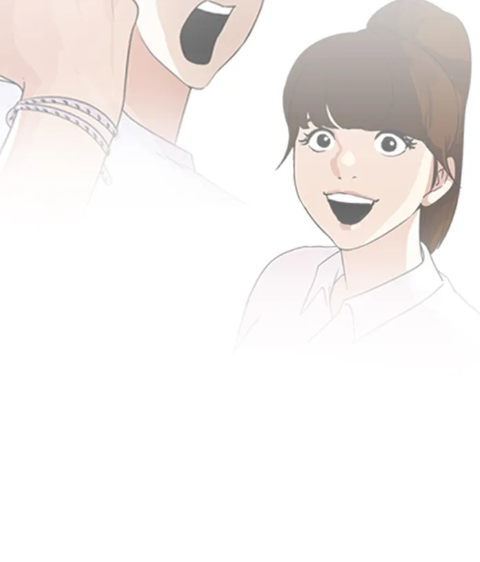 Lookism Chapter 207 – Page 128