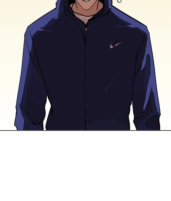 Lookism Chapter 207 – Page 139