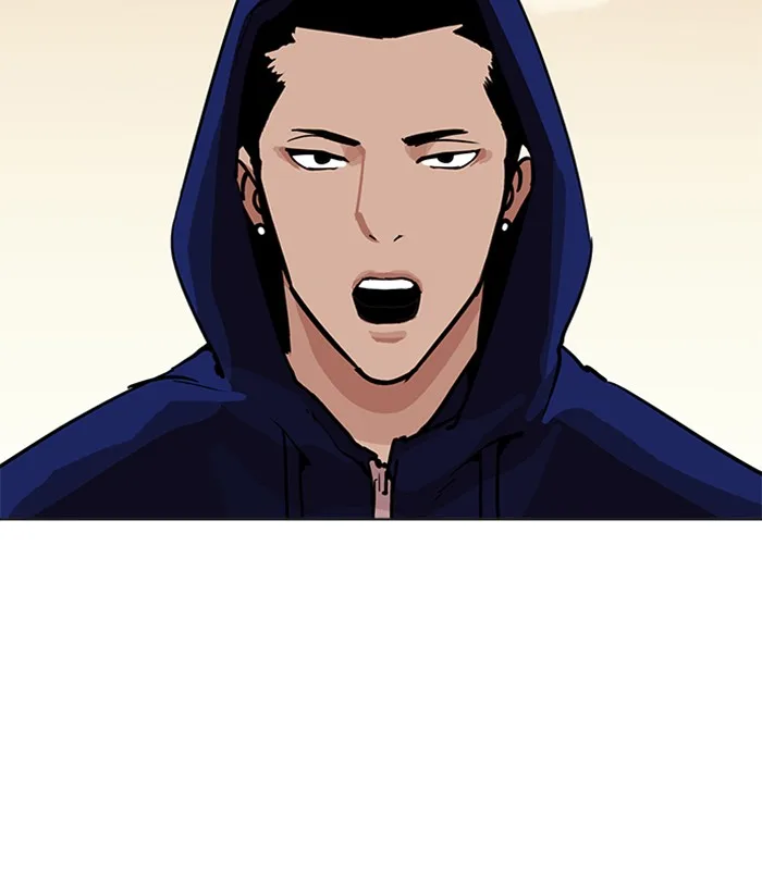 Lookism Chapter 207 – Page 147