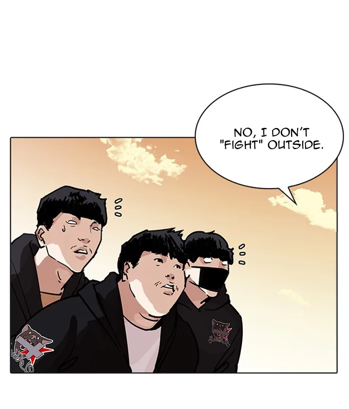 Lookism Chapter 207 – Page 151