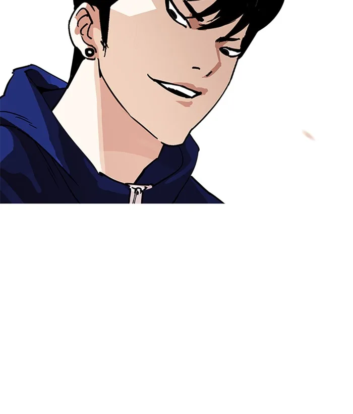 Lookism Chapter 207 – Page 167