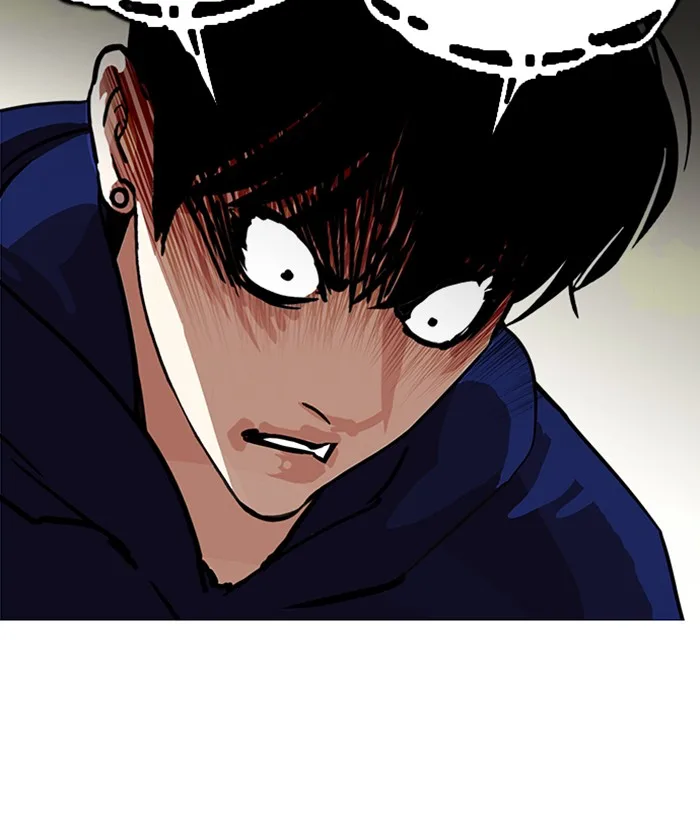 Lookism Chapter 207 – Page 173
