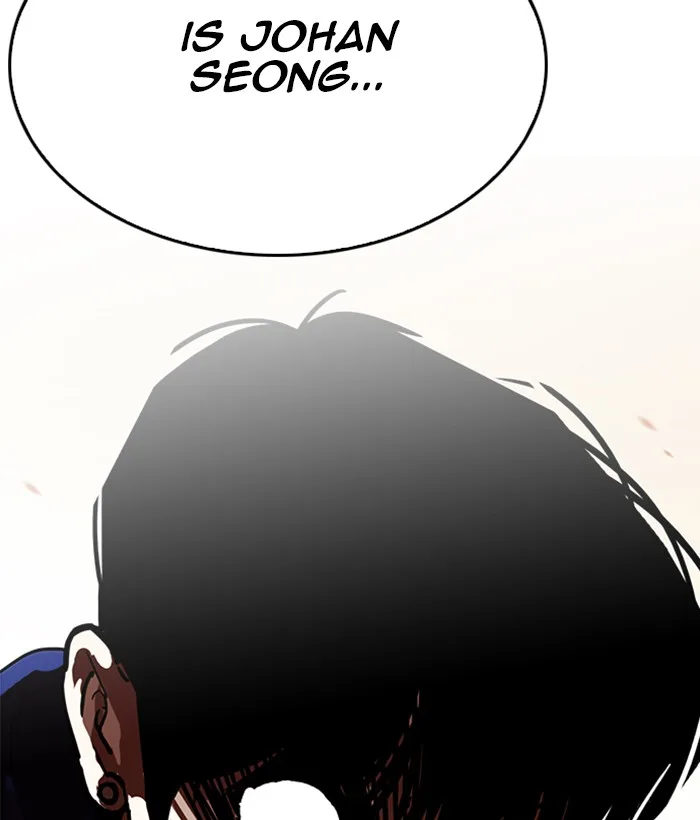 Lookism Chapter 207 – Page 178