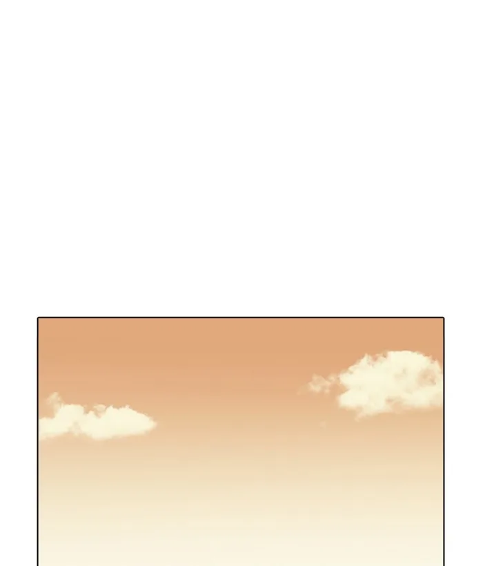 Lookism Chapter 207 – Page 181