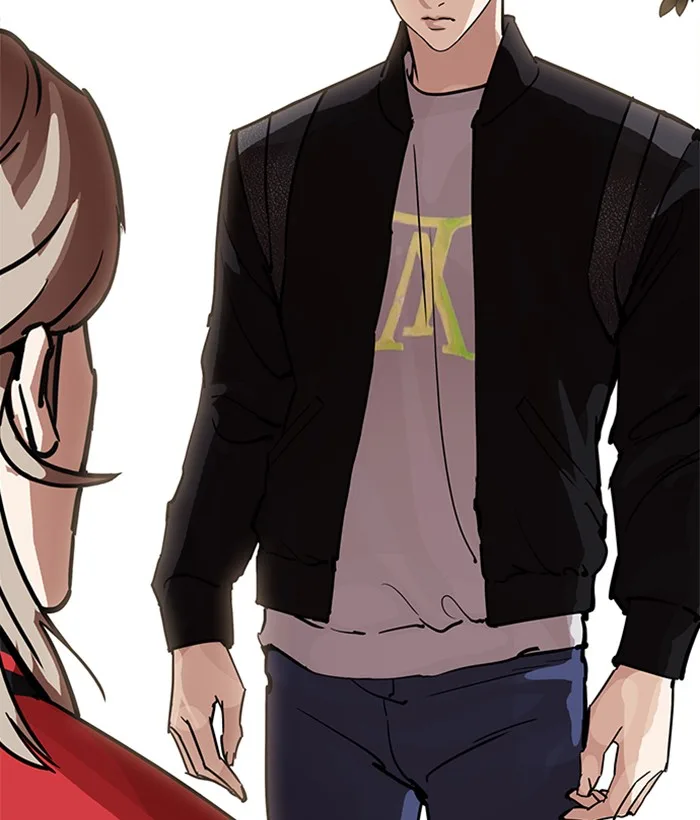 Lookism Chapter 207 – Page 188