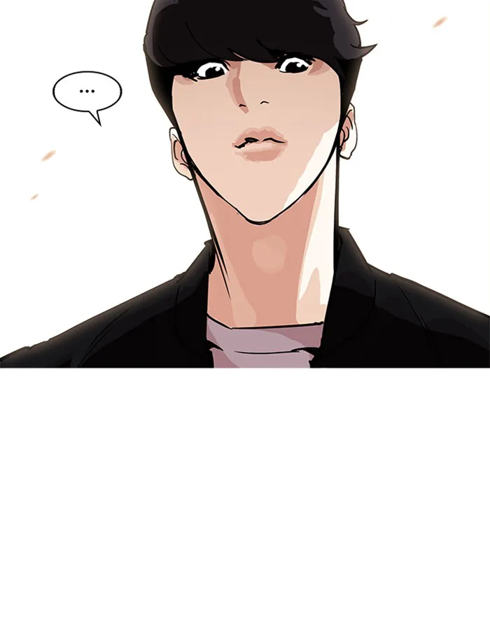 Lookism Chapter 207 – Page 190