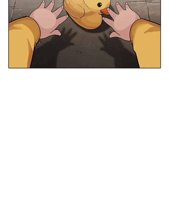 Lookism Chapter 208 – Page 3